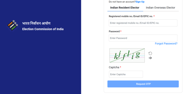 link aadhaar with voter id