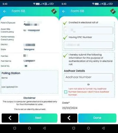 voter card aadhar card linking